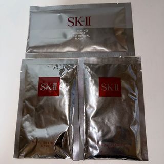 エスケーツー(SK-II)のホワイトニング マスク フェイシャル トリートメント パック(パック/フェイスマスク)