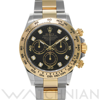 ロレックス(ROLEX)の中古 ロレックス ROLEX 116503G ランダムシリアル ブラック /ダイヤモンド メンズ 腕時計(腕時計(アナログ))
