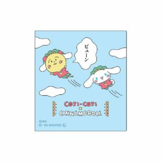 134zak114msKH-SE005 トー 【送料無料】【コジコジ】【COJI-COJI】【サンリオ】【SANRIO】コジコジ×サンリオ ステッカーE【さくらももこ】【テレビ】【アニメ】【漫画】【絵本】【アニメ】【ステッカー】【雑貨】【グッズ】【かわいい】(その他)