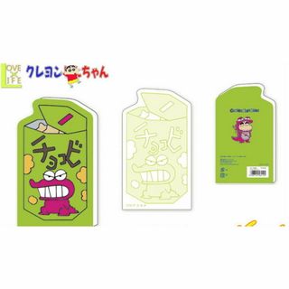 28zak946s トー 【送料無料】【クレヨンしんちゃん】ダイカットメモ帳【チョコビ】【ノート】【メモ】【付箋】【文房具】【スクール】【しんちゃん】【しんのすけ】【グッズ】【マンガ】【アニメ】(その他)