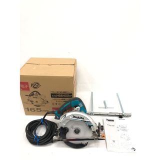 マキタ(Makita)の▼▼MAKITA マキタ 電動工具 コード式 165mm電子マルノコ LEDライト&通電ランプ付 HS6302 ブルー(その他)