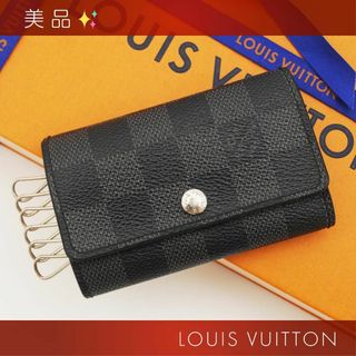 ルイヴィトン(LOUIS VUITTON)の美品✨ ルイヴィトン ダミエ グラフィット ミュルティクレ6 キーケース(キーケース)