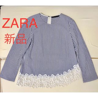 ザラ(ZARA)のZARA  ブラウス　新品(シャツ/ブラウス(長袖/七分))