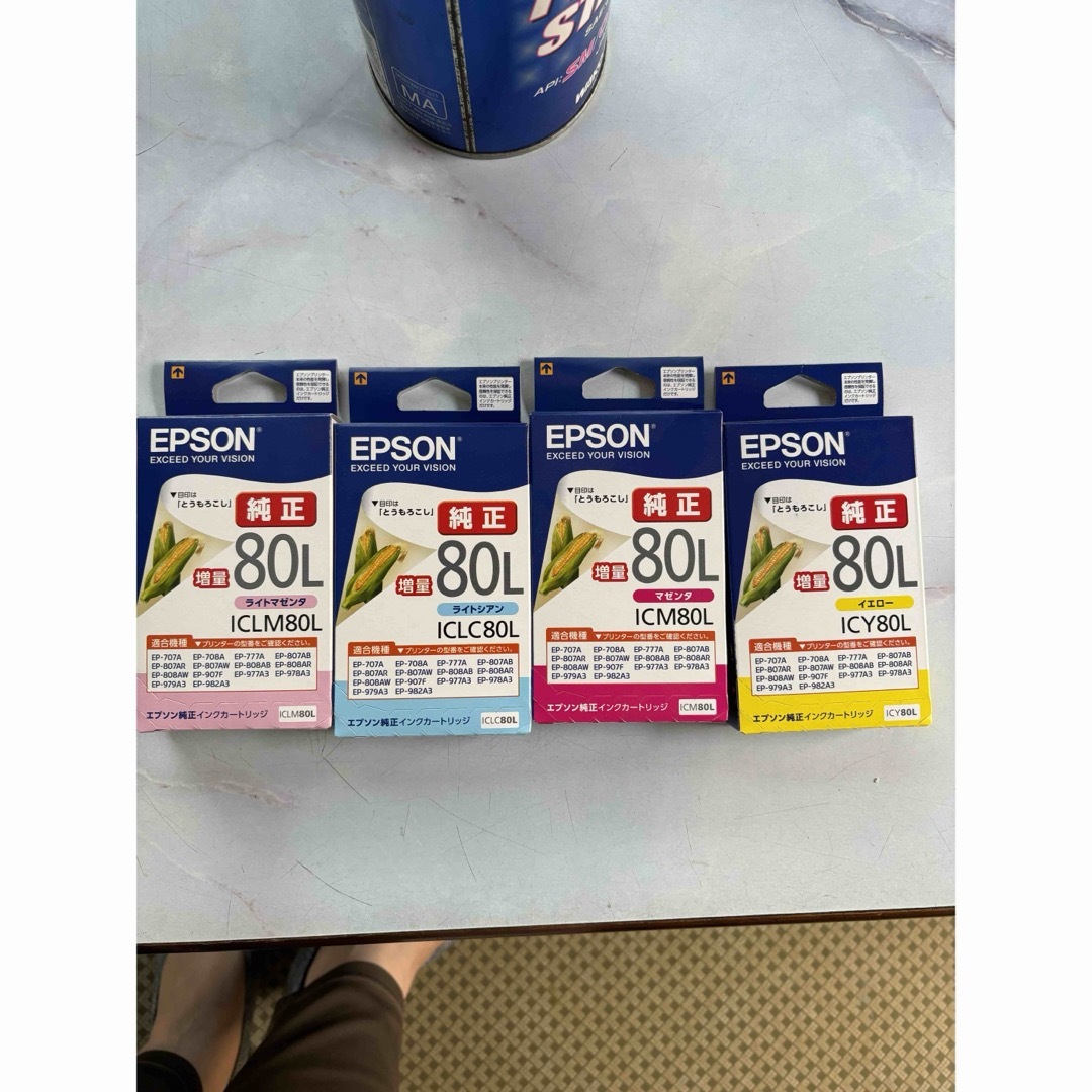 EPSON - EPSON 純正インクカートリッジ 80Lセットの通販 by RISA's EPSON - EPSON 純正インクカートリッジ 80Lセットの通販 by RISA's