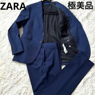 ZARA - 極美品 ザラ スーツ セットアップ トラベルスーツ サマー 春夏 ネイビー 涼感