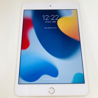 iPad - アップル iPad mini 4 (128GB) ソフトバンク アイパッド