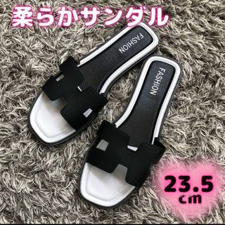 Hロゴサンダル フラット　疲れないサンダル　23.5cm 黒(サンダル)