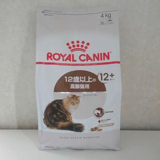 ロイヤルカナン(ROYAL CANIN)のロイヤルカナン エイジング(ペットフード)