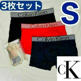 カルバンクライン(Calvin Klein)のカルバンクライン ボクサーパンツ Sサイズ ブラック 3色 3枚セット(ボクサーパンツ)