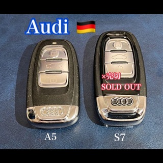 アウディ(AUDI)のスマートキー スペアキー Audi ドイツ車の鍵  ※説明文をご覧ください↓(車内アクセサリ)