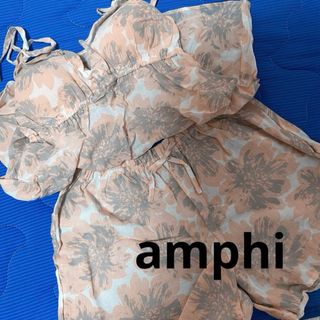 新品 未使用品 amphi ルームウェア M〜Ｌ