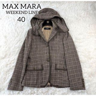 マックスマーラ(Max Mara)の美品✨テーラードジャケット　2way フード　カジュアル　通年　春秋　チェック(テーラードジャケット)