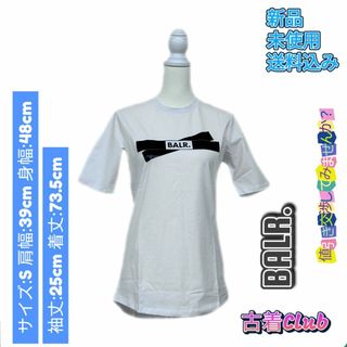 BALR. ボーラー トップス 半袖 ボックスロゴ Tシャツ 91944-005(Tシャツ(半袖/袖なし))