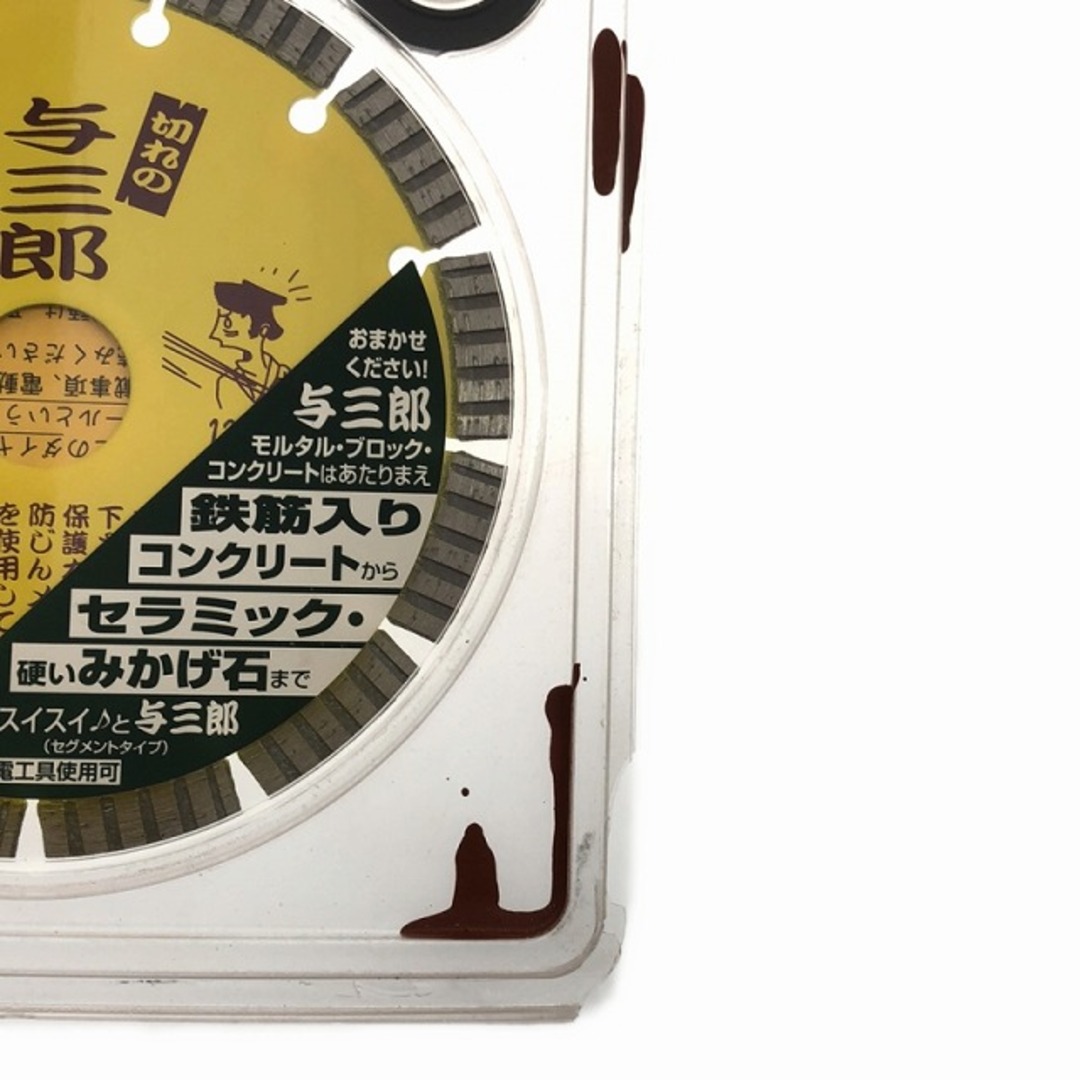 ☆未使用品 6枚☆ツボ万 ダイヤモンドホイール 切れの与三郎 YB ☆未使用品 6枚☆ツボ万 ダイヤモンドホイール 切れの与三郎 YB