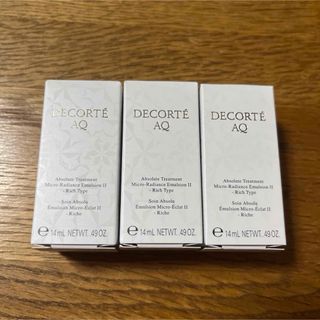 コスメデコルテ(COSME DECORTE)のコスメデコルテ  AQ 乳液　サンプル 14ml×3個(サンプル/トライアルキット)