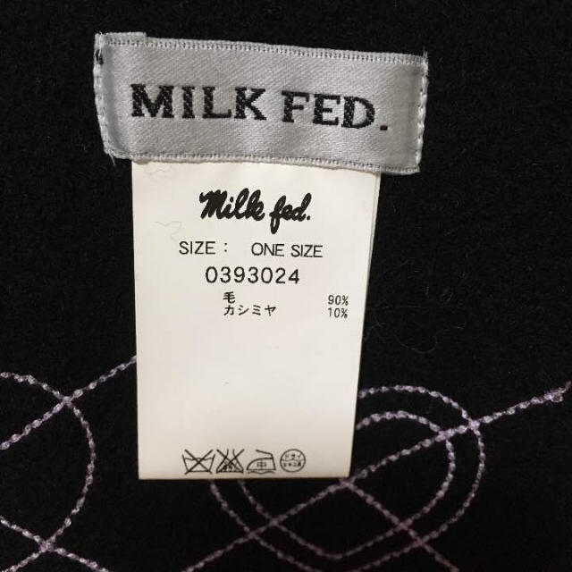 MILKFED.(ミルクフェド)の海野美鈴様専用！milkfed 大判ストール マフラー レディースのファッション小物(マフラー/ショール)の商品写真