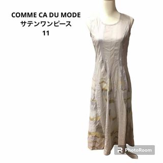 コムサデモード(COMME CA DU MODE)のCOMME CA DU MODE コムサデモード サテンワンピース(ロングワンピース/マキシワンピース)