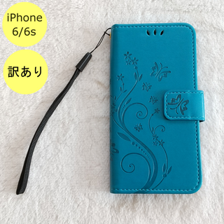 【訳アリ品】蝶 手帳型 iPhone6/6s iPhoneケース 水色 BX(iPhoneケース)