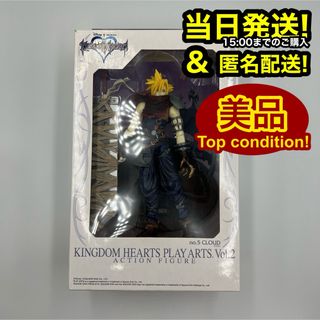 【美品】 キングダムハーツ クラウド PLAY ARTS vol.2 フィギュア