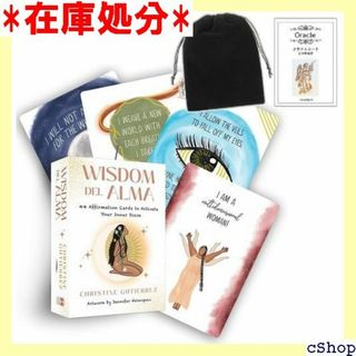 Kancharo オラクルカード 44 枚 タロット占 A ポーチ付き 1343(その他)