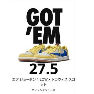 ナイキ(NIKE)のトラヴィス スコット×ナイキエアジョーダン1 レトロ ロー OG "カナリー"(スニーカー)