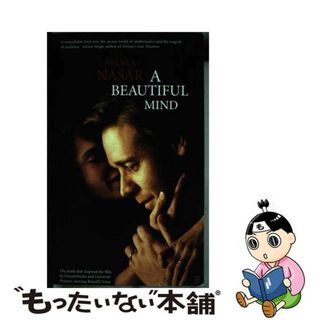 【中古】 A Beautiful Mind Sylvia Nasar(洋書)