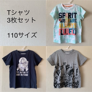 UNIQLO／GAP キッズ 男の子Ｔシャツ 110サイズ ギャップ シャツ(Tシャツ/カットソー)
