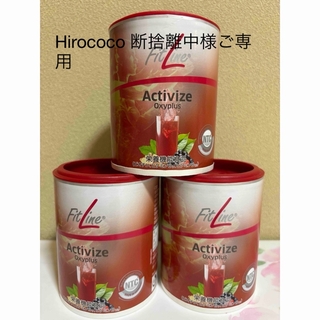 PM アクティヴァイズ フィットライン　3缶セット(健康茶)