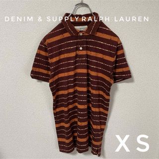 Denim & Supply Ralph Lauren - 【DENIM & SUPPLY RALPH LAUREN】 デニムアンドサプライ