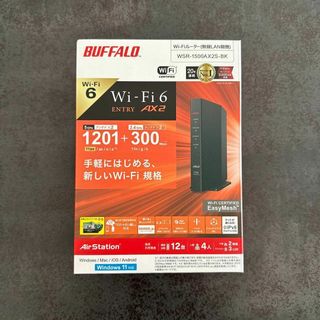 バッファロー(Buffalo)のバッファロー　AirStation WSR-1500AX2S-BK(PC周辺機器)