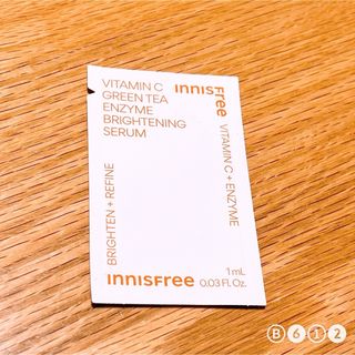 イニスフリー(Innisfree)のイニスフリー ビタC グリーンティーエンザイム ブライト セラム サンプル(サンプル/トライアルキット)