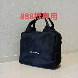 シャネル(CHANEL)のCHANEL　ミニハンドバッグ　2個(ポーチ)