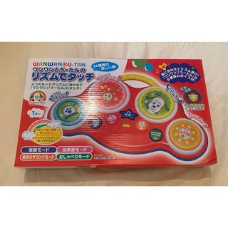 トイローヤル(Toyroyal)の新品未使用　ワンワンとうーたんのリズムでタッチ(楽器のおもちゃ)