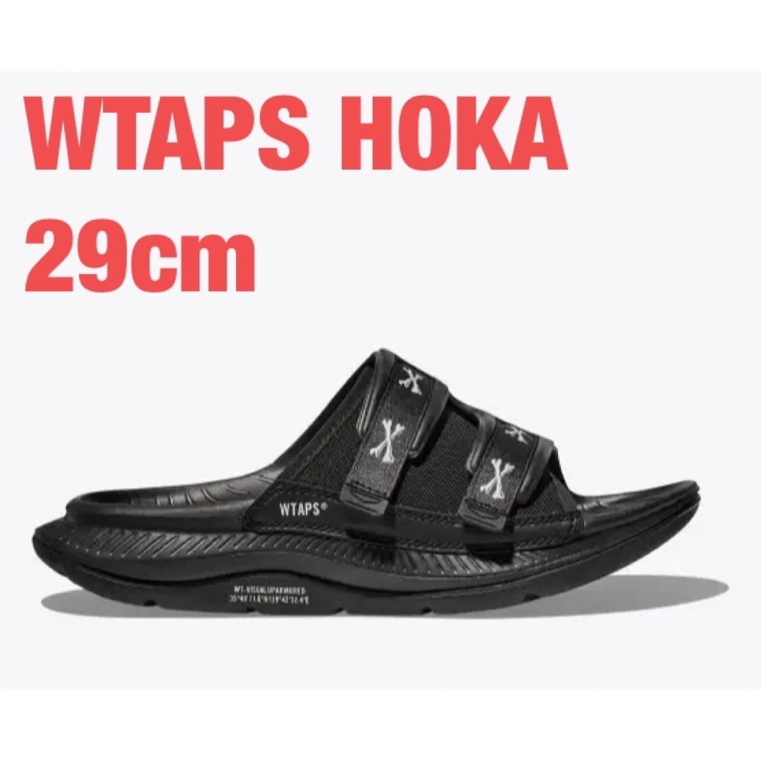 29cm】 WTAPS × Hoka Ora Luxe Black サンダル 29cm】 WTAPS × Hoka Ora Luxe Black サンダル
