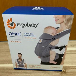 エルゴベビー(Ergobaby)のエルゴ　オムニブリーズ　抱っこ紐(抱っこひも/おんぶひも)