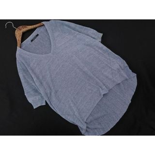 MAYSON GREY メイソングレイ リネン混 サマー ニット セーター size2/水色 ■◆ レディース