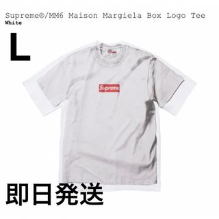 Supreme