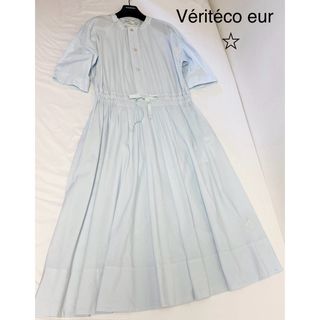 希少★Véritéco eurコットンリネン丸首ボタン　ギャザーフレアワンピース