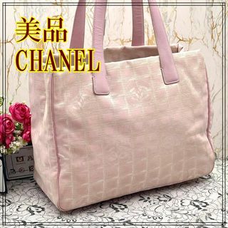 シャネル(CHANEL)の★良品★　CHANEL　シャネル　ニュートラベルライン トートバッグ　MM(トートバッグ)