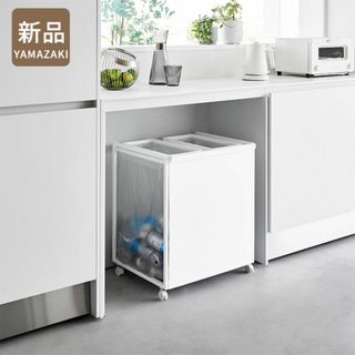 【新品】 tower 目隠し分別ダストワゴン タワー 45L 2分別(ごみ箱)