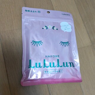 LuLuLun - ルルルン　フェイスマスク