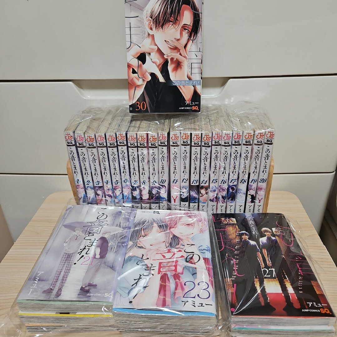 この音とまれ! 1巻~30巻 全巻セット | フリマアプリ ラクマ この音とまれ! 1巻~30巻 全巻セット | フリマアプリ ラクマ