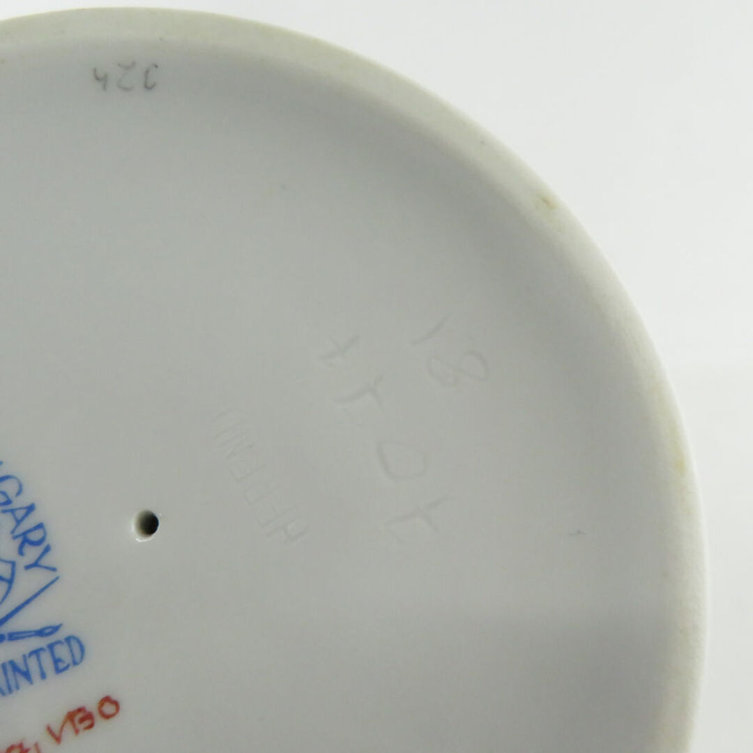 Herend - 美品 Herend ヘレンド ヴィクトリアブーケ VBO 7077 Herend - 美品 Herend ヘレンド ヴィクトリアブーケ VBO 7077