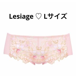 ウイングレシアージュ(Wing lesiage（WACOAL）)のLesiage・レシアージュ【ワコール】wing・ウィング・ショーツ・Lサイズ(ショーツ)