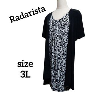 美品 Radarista 3Lツルツルストレッチ生地重ね着風チュニックワンピース(チュニック)