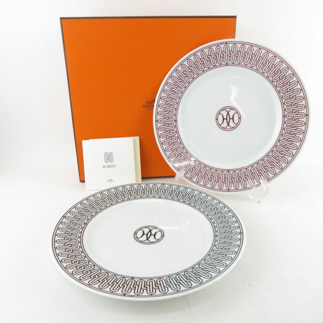 未使用 HERMES エルメス H-DECO アッシュデコ 中皿 2枚 23cm 未使用 HERMES エルメス H-DECO アッシュデコ 中皿 2枚 23cm