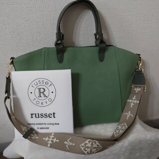 Russet - 美品ラシットモノグラムテープトート　定価27,500円