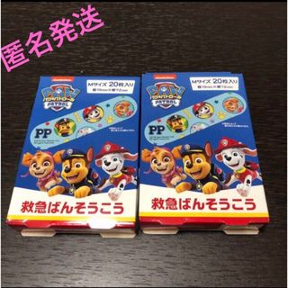 パウ・パトロール - ばんそうこう パウパトロール 救急絆創膏　キャラクター絆創膏　2個セット