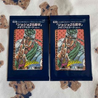 アヴドゥル ジョジョ メモリアルカード 25周年(キャラクターグッズ)