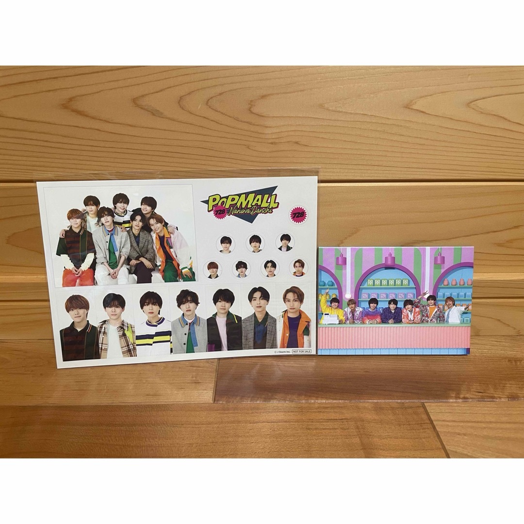 なにわ男子 POPMALL 3形態 Blu-ray なにわ男子 POPMALL 3形態 Blu-ray